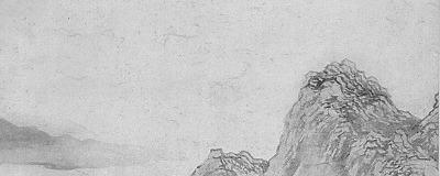 有关于《闻道凤凰茶》:感悟潮州工夫茶文化的消息