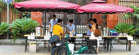 关于宁波：免费茶水摊好有爱的热门资讯