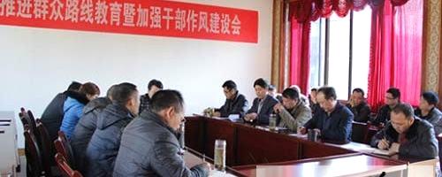 有关于吴奇凌：认真梳理问题 助推茶产业发展的热门信息