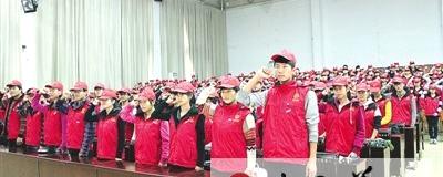 关于武夷学院招募400名志愿者为茶博会提供服务的热门资讯