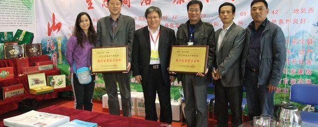 有关于陕西山阳两茶叶品牌捧回国家大奖的热门新闻