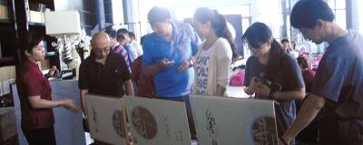 有关于大连举办“全城尽品大益茶”推广活动的新闻