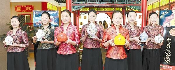 关于“四大平台”为四川红茶品牌夯基的信息