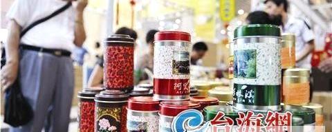 有关于送礼禁令吹冷厦中秋茶市 高端茶销量或降三成的资讯