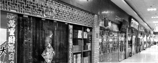 有关于太原茶叶市场生意冷清 多家茶城门可罗雀的热门消息