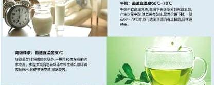有关于沁园首创“饮吧”系列 智能创新或引爆国内市场的新闻