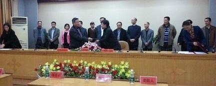 关于安化油茶综合开发项目正式落户羊角塘镇的信息