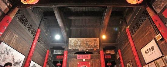 有关于武夷山下梅村：晋商万里茶路的起点的热门资讯