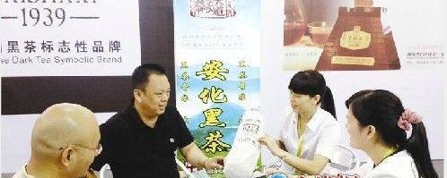 关于“黑旋风”刮到安溪茶博会的最新消息