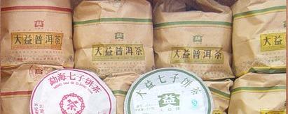 有关于新手选购普洱茶只要做到三个接受的热门新闻