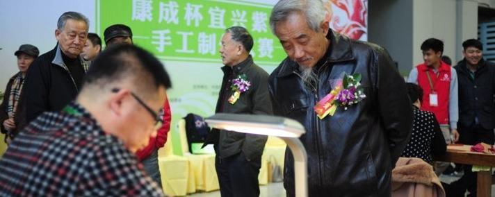 关于紫砂工艺师现场“比武”，观众可目睹全过程的热门新闻