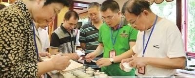 有关于第十三届中国(海西)安溪铁观音茶王赛20日决赛的热门信息