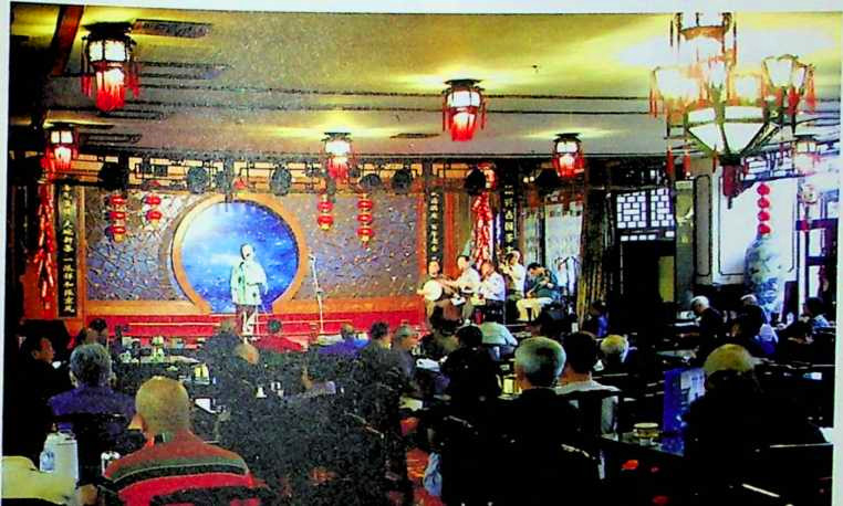 怎样烘托茶馆气氛(3)