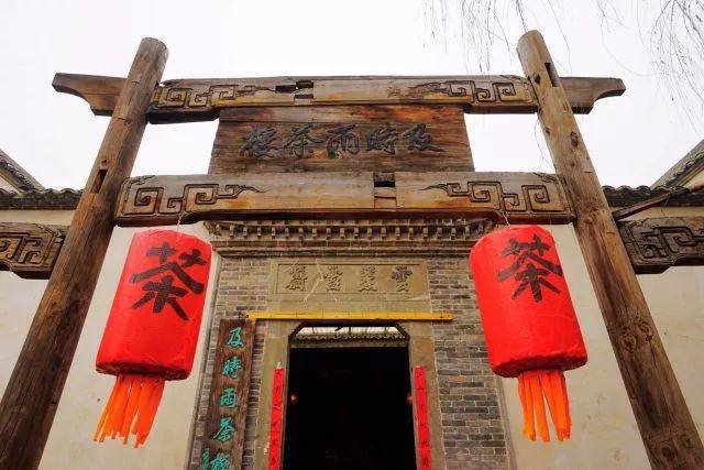 开茶馆要具备哪些条件