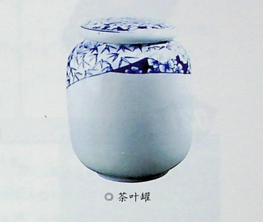 茶叶罐的用途是什么