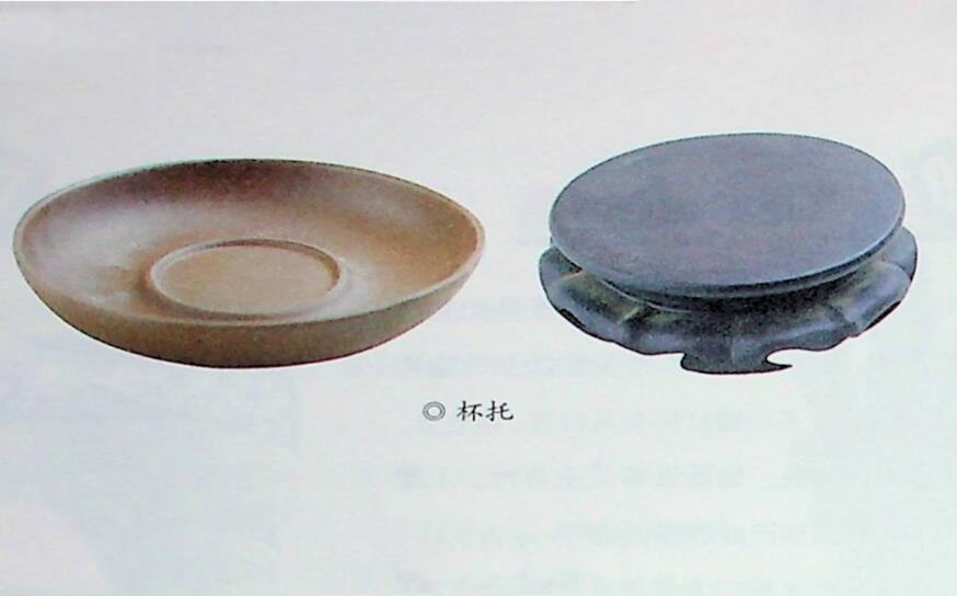 茶具的杯托是干什么用的