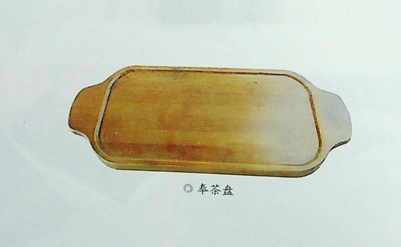 奉茶盘是什么