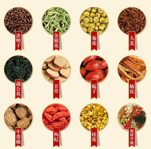 秋季养肝喝什么花茶好(3)