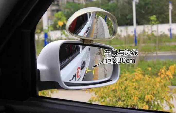 半坡起步定点停车技巧(2)