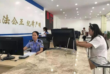 换车本需要什么手续