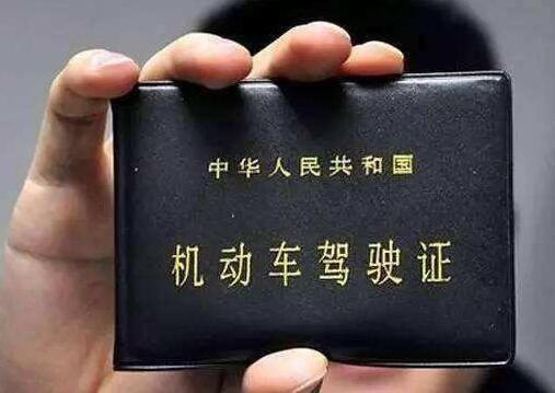 黄牌和蓝牌的区别(4)