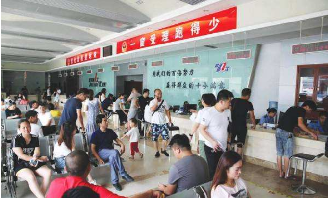 审车需要什么手续(4)