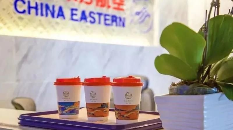 关于2021湖南、湖北茶业发生了哪些大事?的消息(18)
