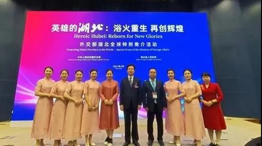关于2021湖南、湖北茶业发生了哪些大事?的消息(11)