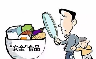 有关于中国茶叶质量安全发展报告(下)的内容