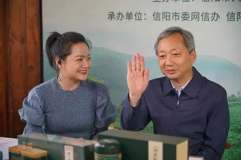 关于中国茶业自媒体发展报告(上)的信息(3)