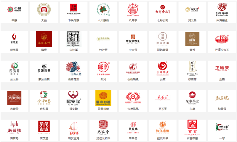 关于大讨论：2022年茶友网试用评测能不能这么玩？的信息