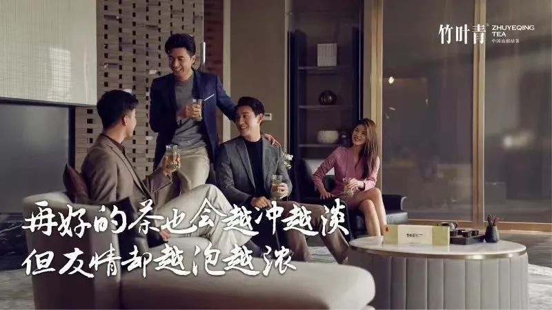 有关于3000亿茶行业必有一战！谁是下一个巨头？的相关内容(5)