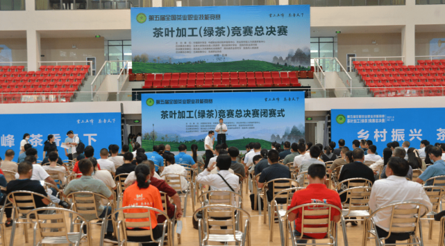 关于盘点2021广东、福建茶业发生了哪些大事?的相关信息(4)