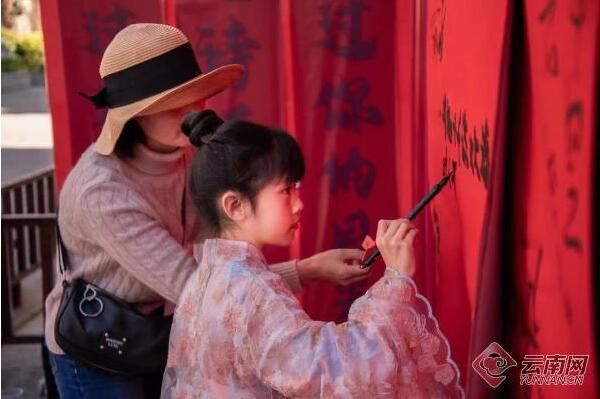 有关于云南普洱茶马古城穿唐越宋 演绎唯美古风的消息(2)