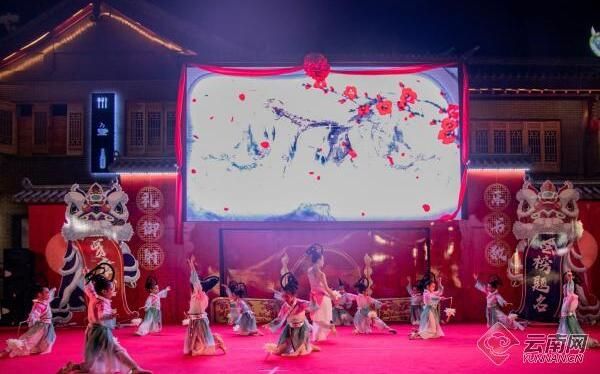 有关于云南普洱茶马古城穿唐越宋 演绎唯美古风的消息