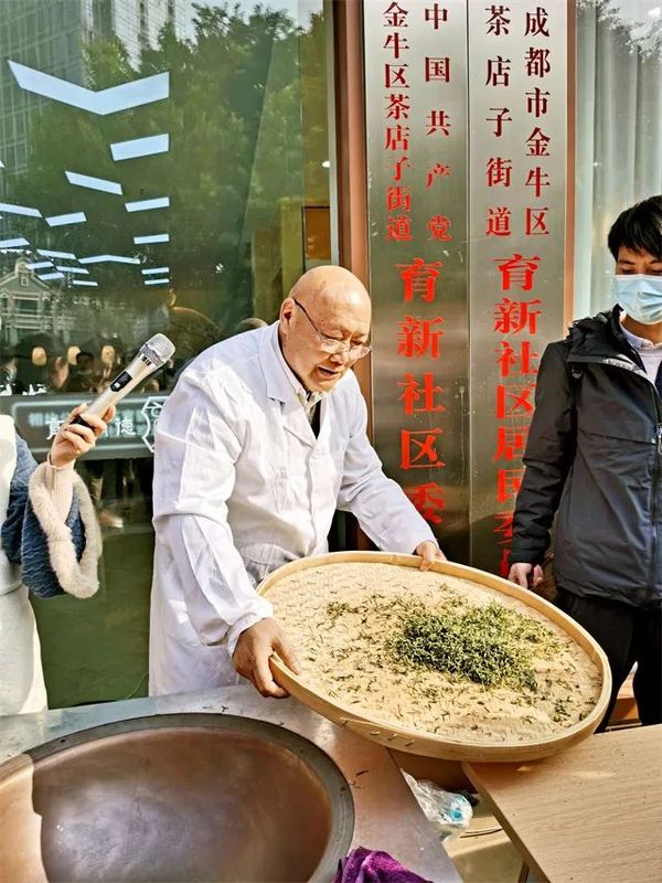 有关于2022年第一杯“新鲜蒙顶甘露”在成都茶文化公园开泡的资讯(1)