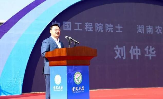 关于2022年第十五届中国·宜宾早茶节开园采摘活动在高县举行的消息(6)