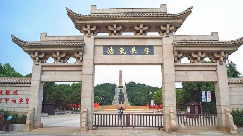 有关于百条红色茶乡旅游精品路线，湖南句容：“茅山长青”红色茶旅二日游的相关信息(9)