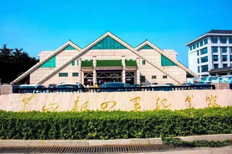 有关于百条红色茶乡旅游精品路线，湖南句容：“茅山长青”红色茶旅二日游的相关信息(7)