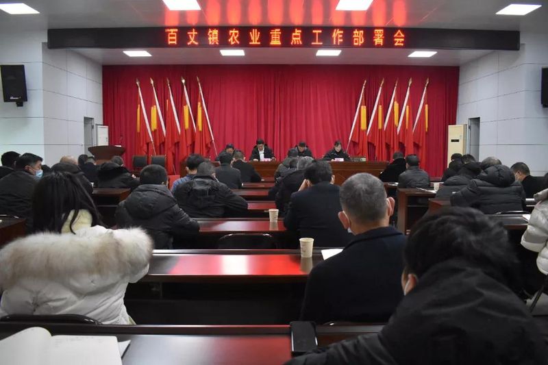 有关于百丈镇“三字”决 保障春茶生产的新闻