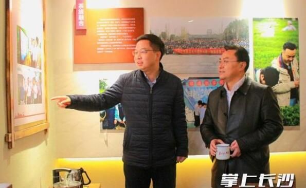 关于院士走基层 为金井茶产业发展“问诊把脉”的最新消息(1)