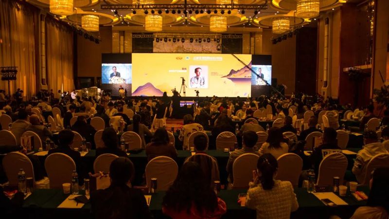 关于共话产业发展新路径，云南省普洱茶协会2021年年会在昆举行的资讯