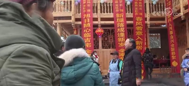 关于人大代表龙献文：让深山苗寨“茶旅融合”助力村民就业增收的内容