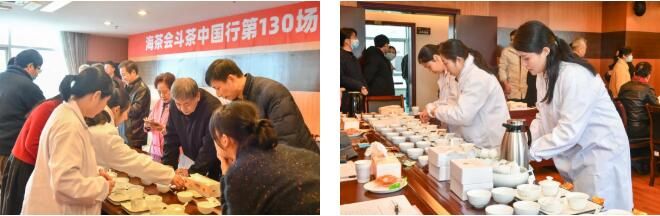 关于福建省关工委新春座谈会暨茶叶品鉴会圆满结束的资讯(3)
