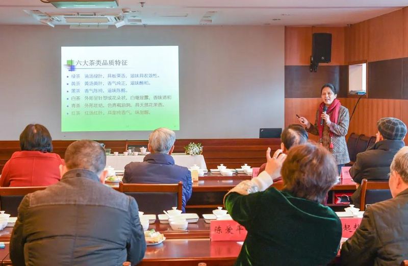 关于福建省关工委新春座谈会暨茶叶品鉴会圆满结束的资讯(1)