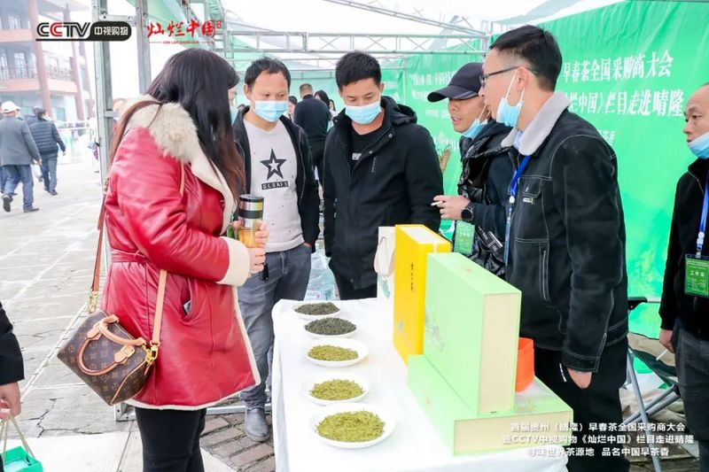 有关于被专家们评定为"优"的这款早春茶 你确定不尝尝？的消息(2)
