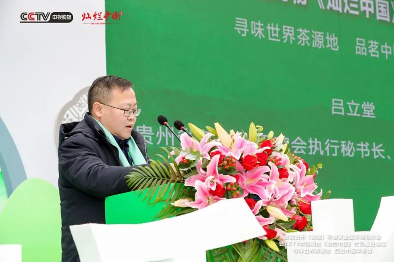 有关于被专家们评定为"优"的这款早春茶 你确定不尝尝？的消息