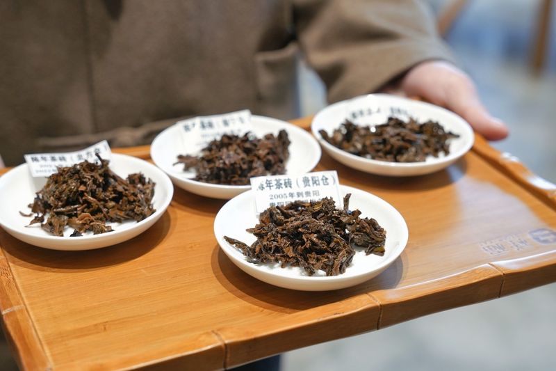 关于老同志的资讯(16)