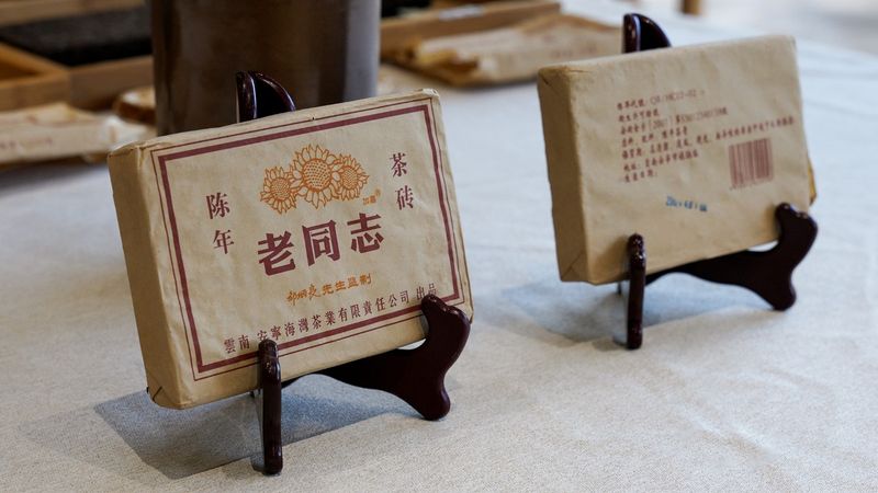 关于老同志的资讯(2)
