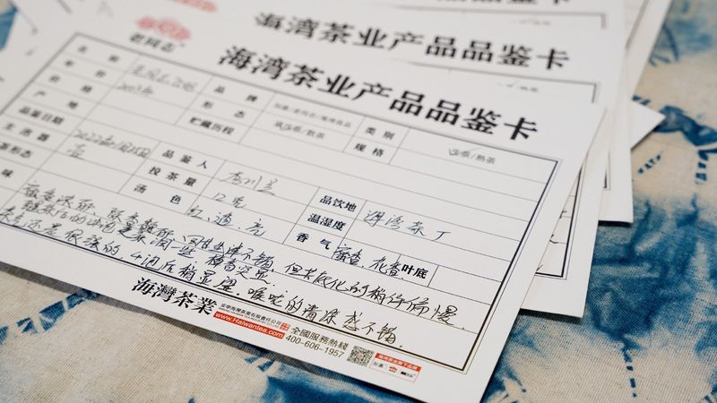 关于老同志的资讯(26)